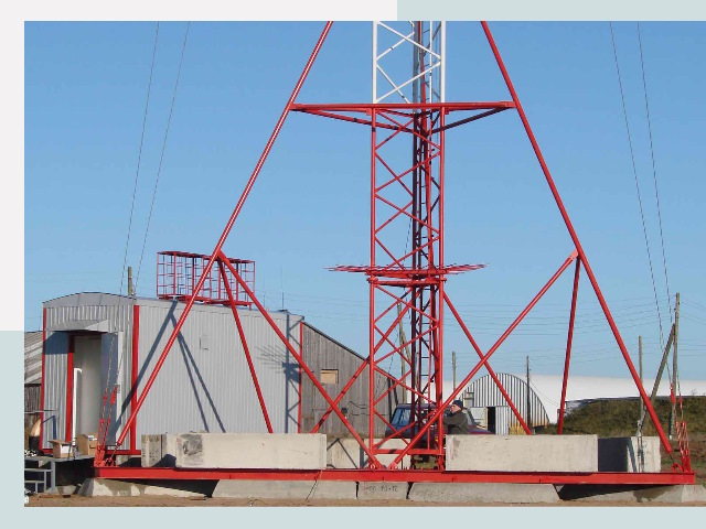 Установка мачт связи в Видное от 621 руб.